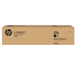 HP 57A (CF257A) Original LaserJet Imaging Drum - Black - 80,000 Page Yield - for HP LaserJet M436, M437, M440 Series